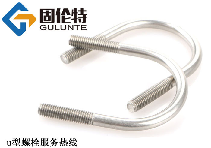 國標u型螺栓型號規(guī)格尺寸表大全