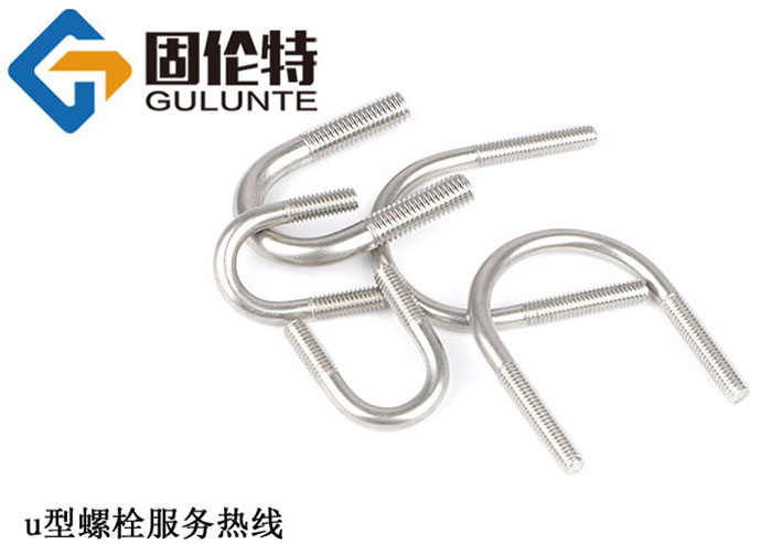 u型螺栓國(guó)標(biāo)型號(hào)規(guī)格尺寸表大全